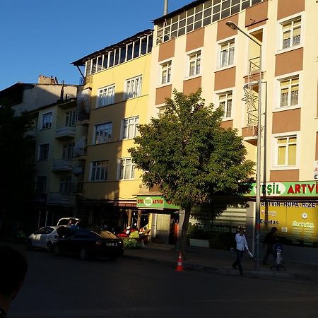 Hotel Yesil Artvin エルズルム エクステリア 写真
