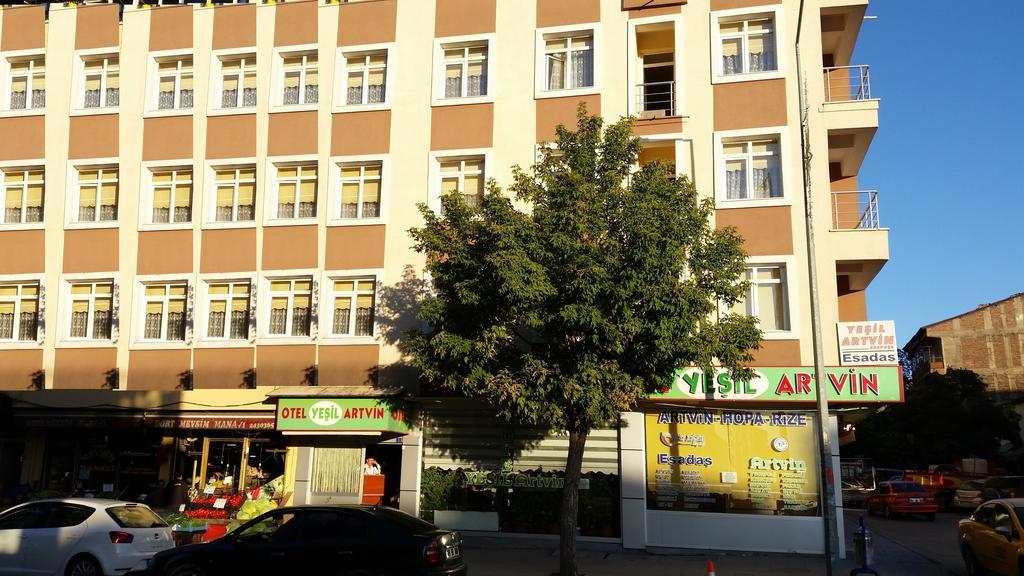 Hotel Yesil Artvin エルズルム エクステリア 写真