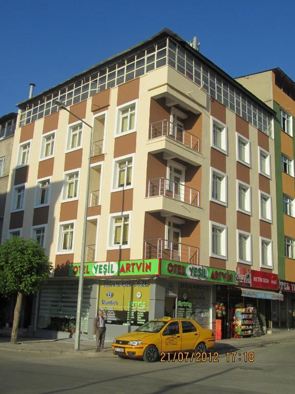 Hotel Yesil Artvin エルズルム エクステリア 写真