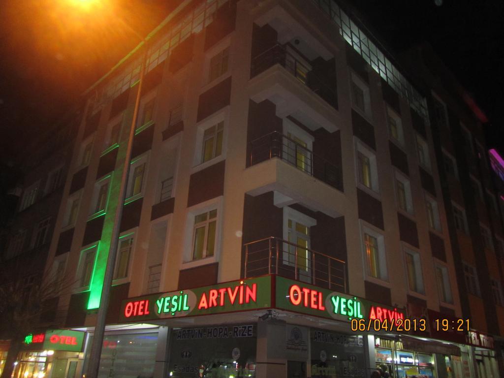 Hotel Yesil Artvin エルズルム エクステリア 写真