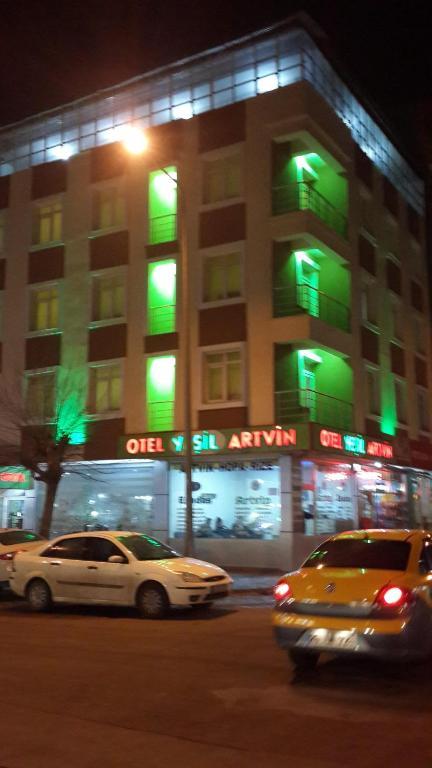 Hotel Yesil Artvin エルズルム エクステリア 写真