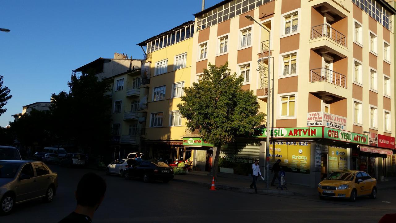 Hotel Yesil Artvin エルズルム エクステリア 写真